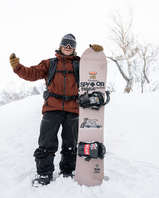 Lib Tech Lib Rig 2027 Snowboard