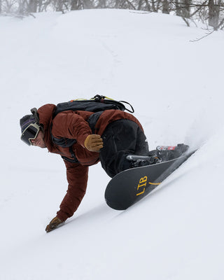 Lib Tech Lib Rig 2027 Snowboard