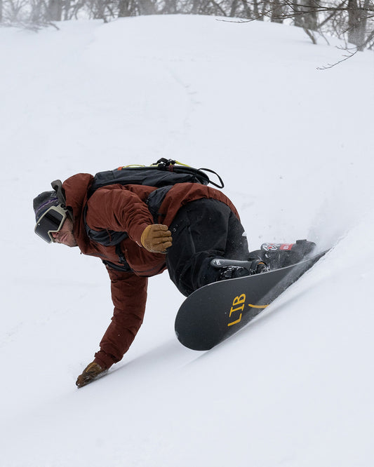 Lib Tech Lib Rig 2027 Snowboard