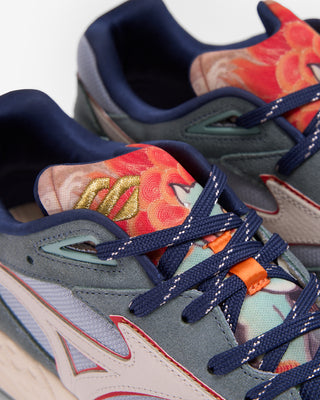 Mizuno Contender Rijks Museum