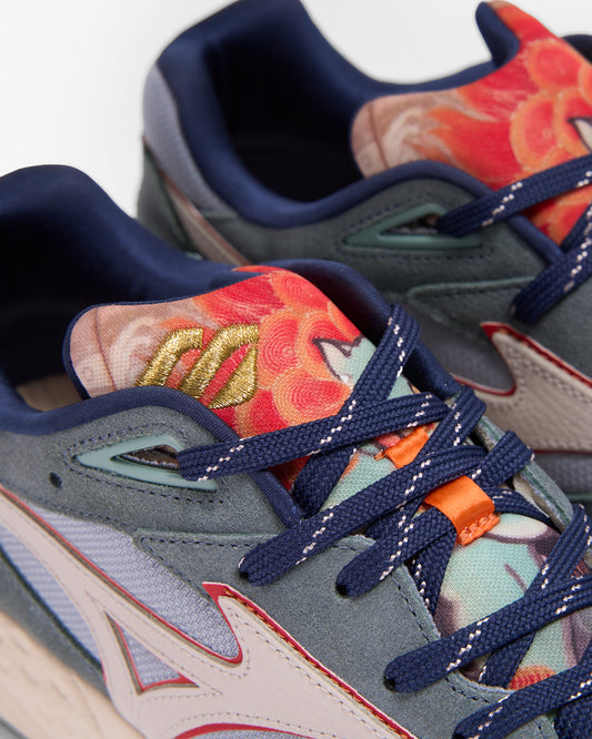 Mizuno Contender Rijks Museum