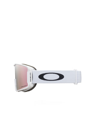 Oakley Line Miner M Matte White / Prizm Rose Gold