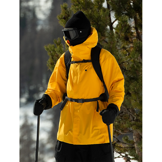 Candide C1 Jacket Jamaica