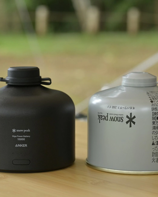 Snow Peak GigaPower Battery