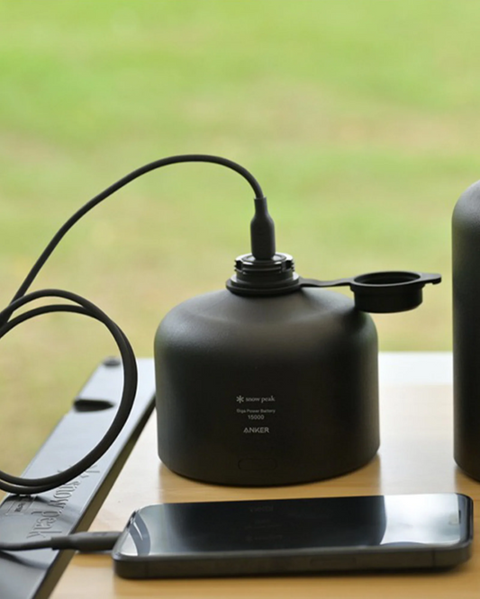 Snow Peak GigaPower Battery