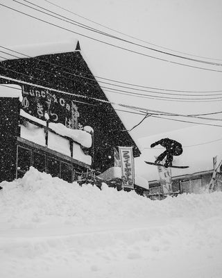 Korua Otto [Brushed topsheet] Snowboard