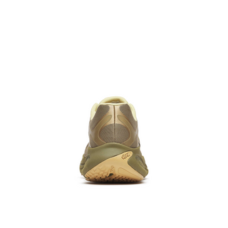 Merrell ProMorph Cairn