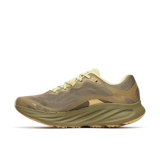 Merrell ProMorph Cairn