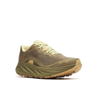 Merrell ProMorph Cairn