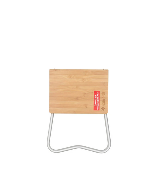 Snow Peak Bamboo My Table