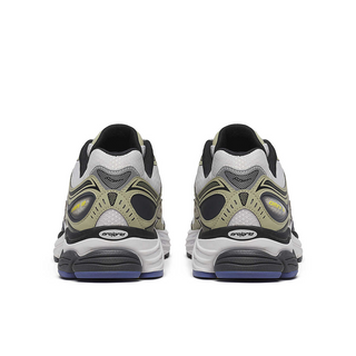 Saucony ProGrid Omni 9 Metallic White Gold