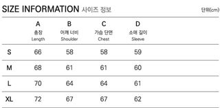 Frizmworks OG Bocaci Heavyweight Sweatshirt Beige