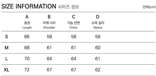 Frizmworks OG Bocaci Heavyweight Sweatshirt Beige