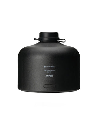 Snow Peak GigaPower Battery