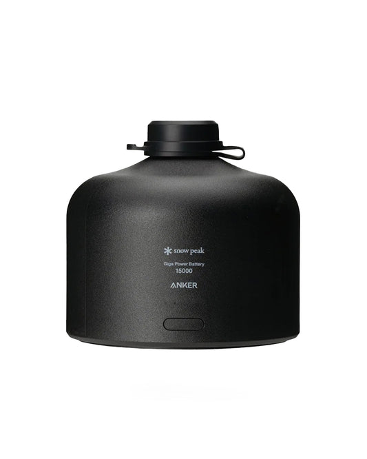Snow Peak GigaPower Battery