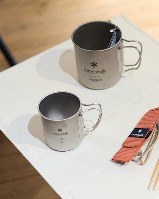 Snow Peak Titanium Single 450 Cup