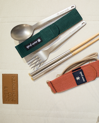 Snow Peak Wabuki Chopsticks